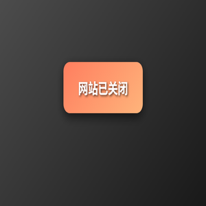 江苏恒准安全检测技术有限公司