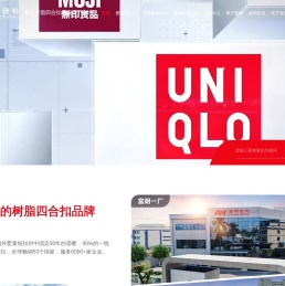 婴童钮扣定制,树脂四合扣,塑胶四合扣,钮扣定制厂家