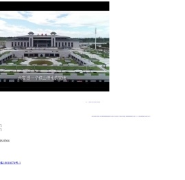 六安市胜缘食品有限公司