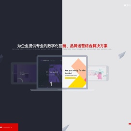 上海擘星信息科技有限公司