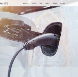 苏州方林科技股份有限公司