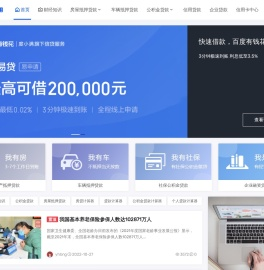 小雨瑜伽知识分享