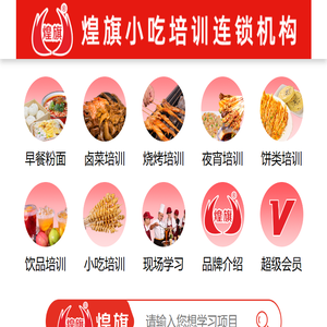 联系我们