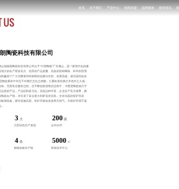 卡西尼陶瓷官方网站