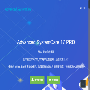 Advanced