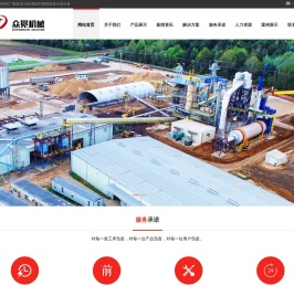 大型树枝粉碎机厂家