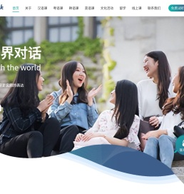 深圳市腾朱文化传播有限公司