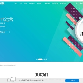 南通宣传片拍摄