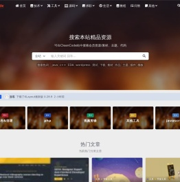 CleanCode经验分享