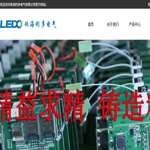 复合彩陶仿古筒瓦