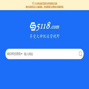 关键词挖掘,行业词库,智能改写,SEO数据,知乎数据,抖音数据