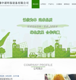 双密封双层卸灰阀