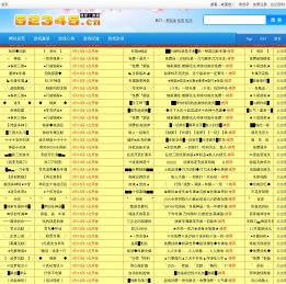 找私服今日新开电信网通传奇私服发布网总站