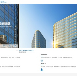 杭州斯格通科技有限公司