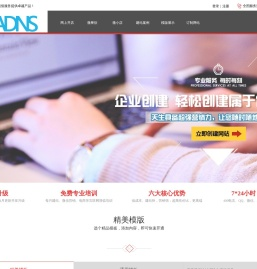 微信营销小程序