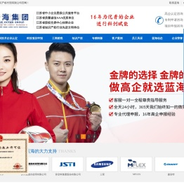 苏州专利申请,专利代理