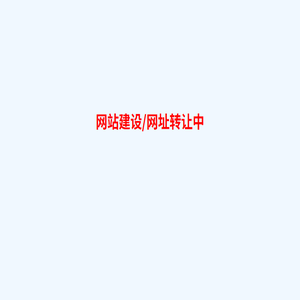 建兴图书网