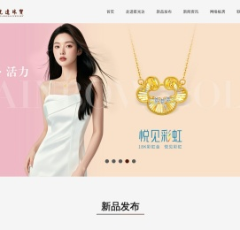 星光达网络板房