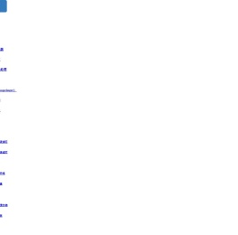 恒压过滤系统生产厂家