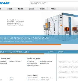 无锡君睿科技有限公司