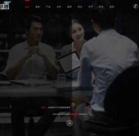 湖北永威晟安防科技有限公司官网