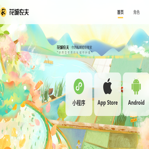 深圳市汉狮精密自控技术有限公司