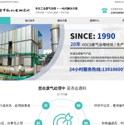 北京中航机电研究所