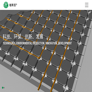 无锡居优节能科技有限公司
