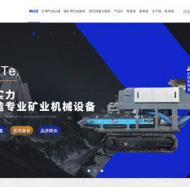 山西矿用气动注液泵厂家