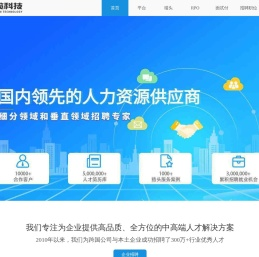 中缆信息科技有限公司