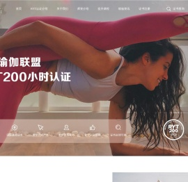 长沙小伶兰瑜伽学院