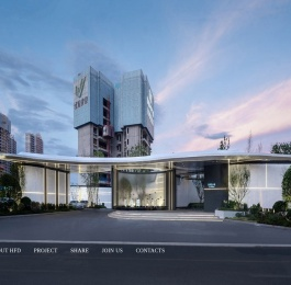 深圳汇丰宏图建筑与景观规划设计有限公司