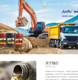 中科朗护科技有限公司