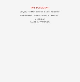 唐山市润捷机械设备制造有限公司