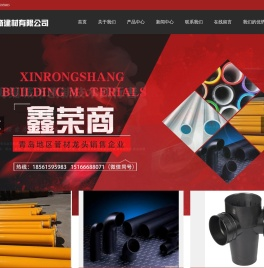 青岛PE穿线管,青岛pe波纹管,青岛pvc线管