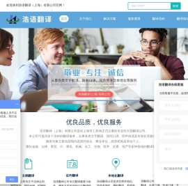 英文资料翻译价格