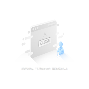 塑料托盘生产厂家