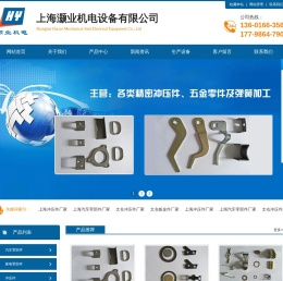 上海/太仓/苏州