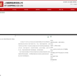 开丰平台【注册】