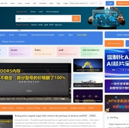 一牛网,为研发而生!一流的电子通讯技术门户网站