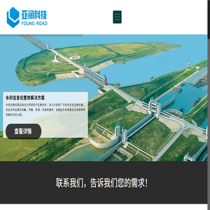 湖南十大评估公司