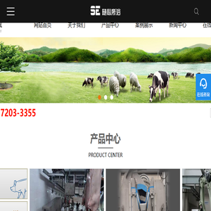 南京凯宏肉类机械有限公司