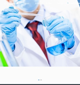 北京科卓检测有限公司