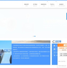 高温高压热电偶,高温铠装热电阻,铠装防爆热电偶,耐磨耐腐热电阻