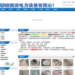 内衬陶瓷弯头陶瓷耐磨弯头耐磨陶瓷弯头13563040893