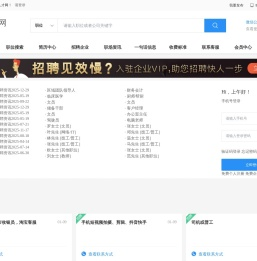 北京恒瑞倍康科技有限公司