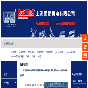 黑膏药招商