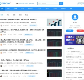EABOOK外汇EA交易论坛