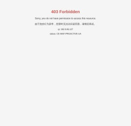 北京佰青源畜牧业科技发展有限公司