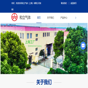 微信小程序开发